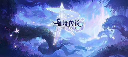 史上最坑爹的游戏9电脑版