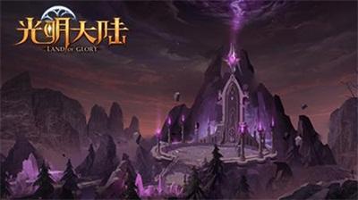 公主热带婚礼主题