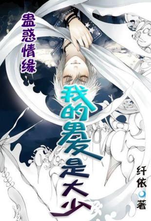 逃离黑砖房间