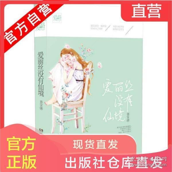 市政协十二届三次会议举行第二次全体会议 11位委员作大会发言