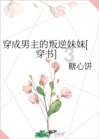 游戏开发者