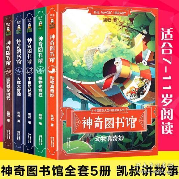 他为加盟成都蓉城,已跟老东家撕破脸解约离队,让河南队人财两空