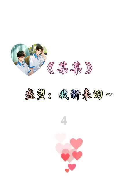 您好，华为P30Pro的屏幕碎了，更换要多少钱？