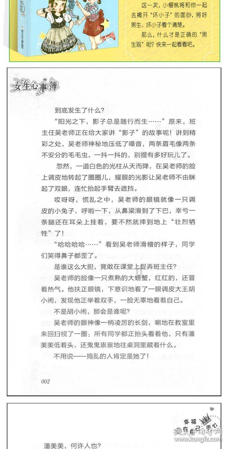 大兴安岭的南北多长?急用!-专业问答网站