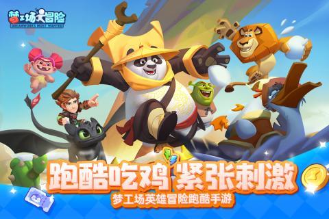 妙鸭相机app下载官网