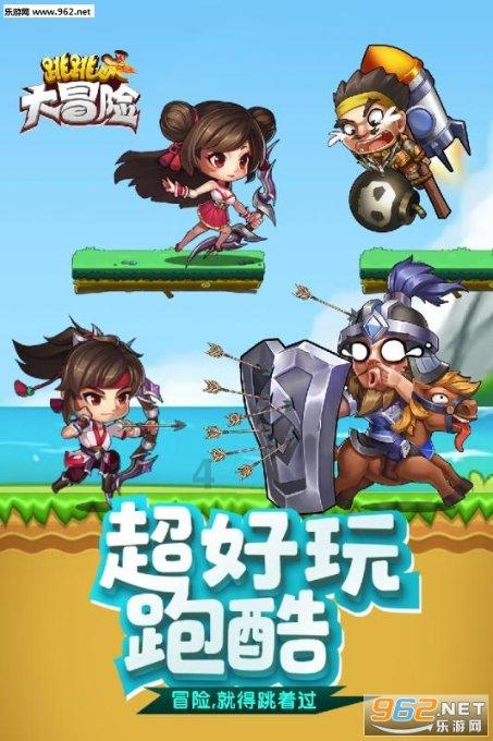 范迪克：戈麦斯没得到应有赞誉，他能胜任防线所有位置很有帮助