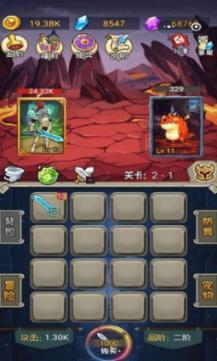 股价盘后跌超10%!英特尔Q1指引远逊于预期 重返荣光之路漫长