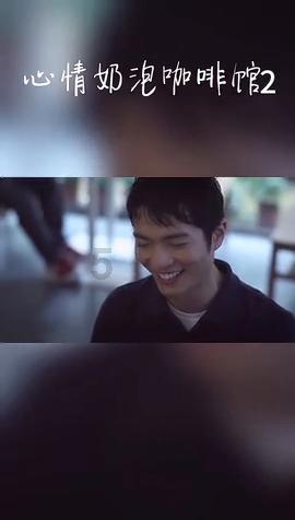 小犀牛救援