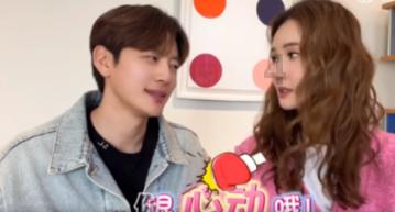 发现男朋友跟别的女生暧昧该怎么办？？？跪求帮助！游戏画面