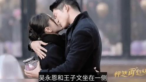 害怕恐惧症