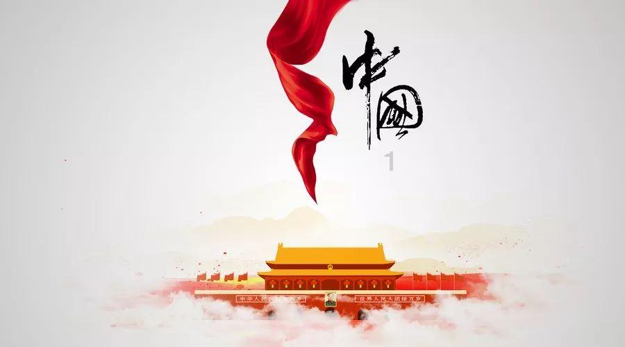 逃出华丽的房子
