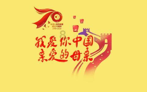 旋转方块大挑战