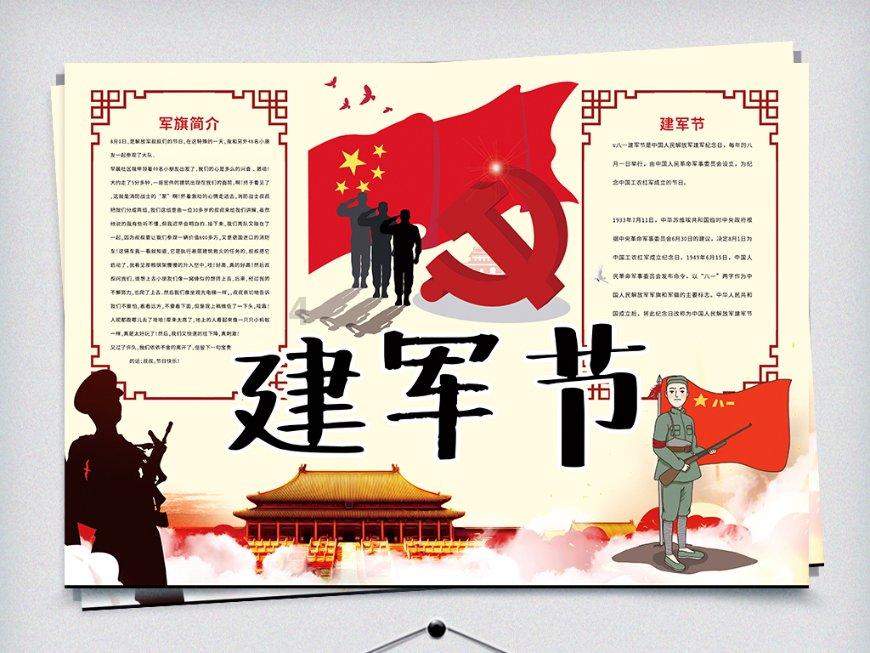睡前坚持这5个习惯，帮你赶走一身寒气