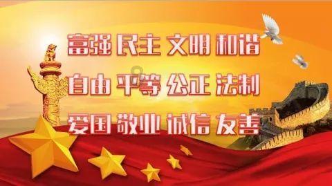 瑞达晨报：巴西作物天气改善以及担忧美豆出口需求