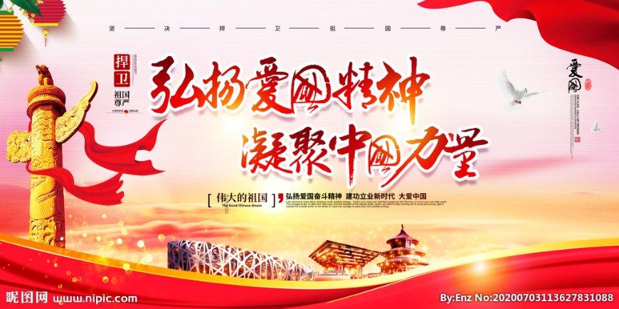 怎么把抖音短视频换绑成新的微信号