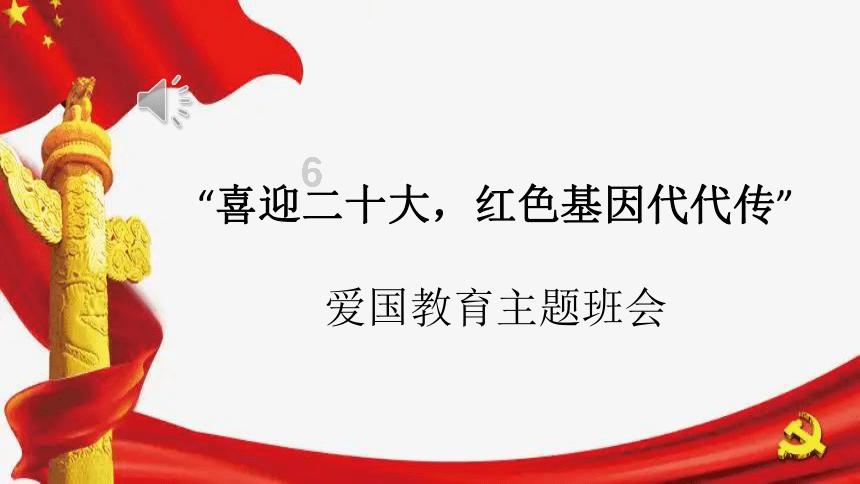 兴国县高兴镇持续提升农村人居环境