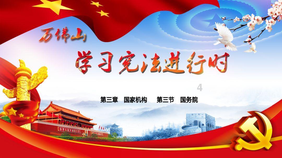 县令刚上任就被屠夫当街臭骂，县令：赏金子十两，几日后屠夫暴毙