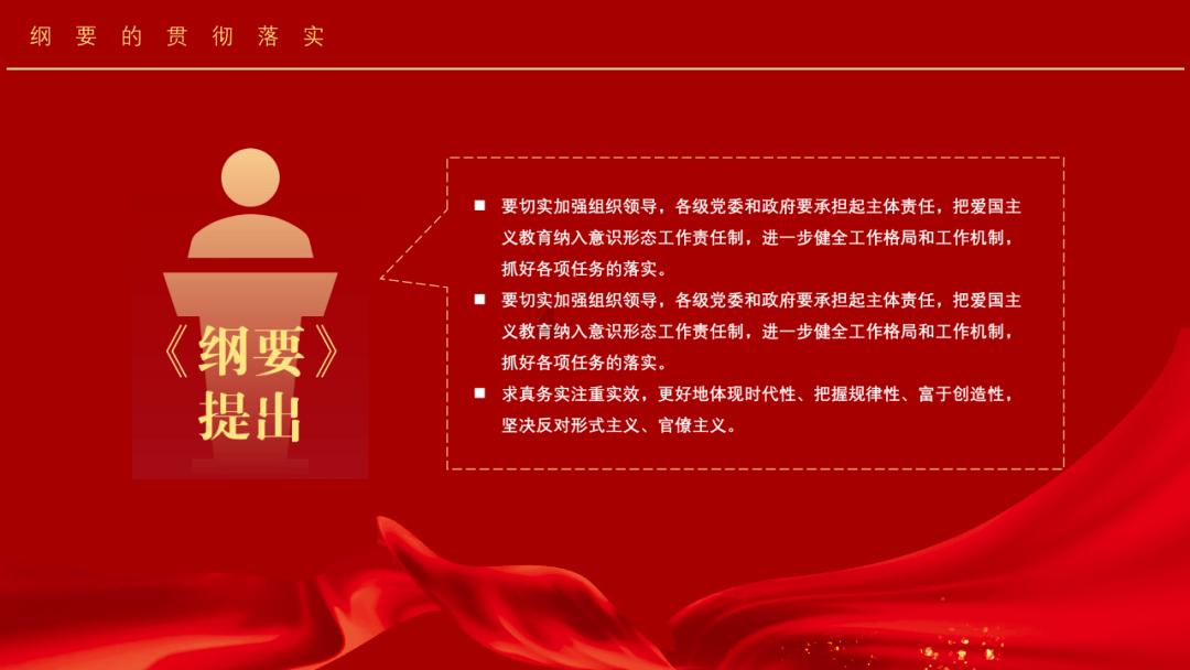 上半身像火焰,下半身像冰山,一味中药,就可引火下行,大补肾阳