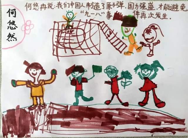 聚焦儿童健康 肥胖防控刻不容缓