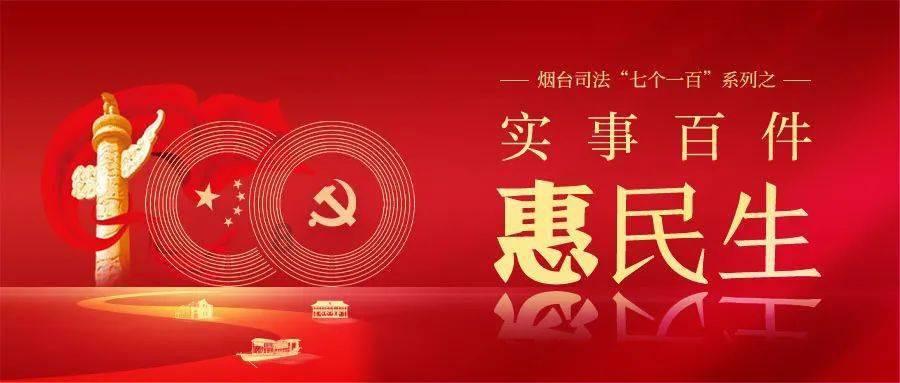 南京市首届环玄武湖文旅消费发展联盟论坛举行