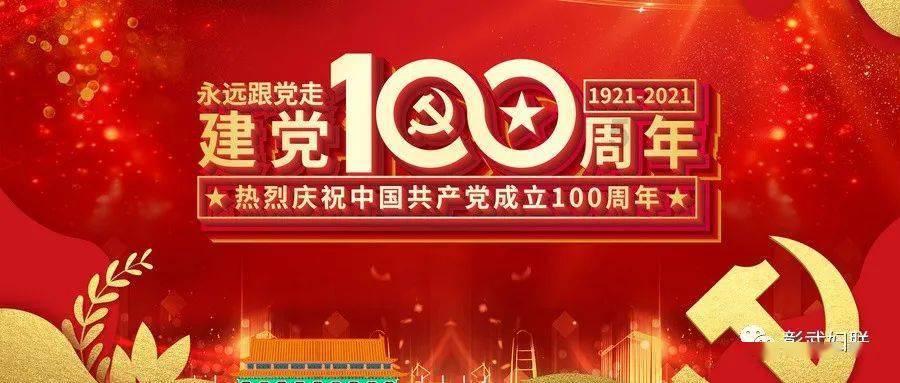 小红萝卜怎么做好吃游戏画面