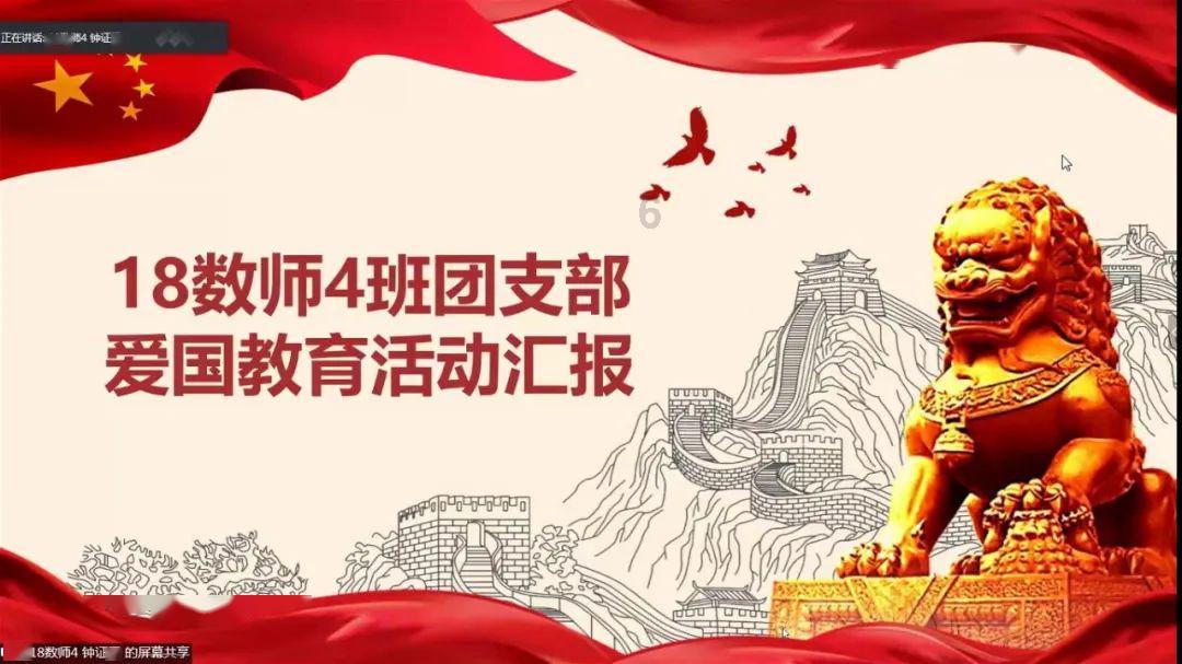 2024年一月份生肖羊健康运势：绽放新年新气象