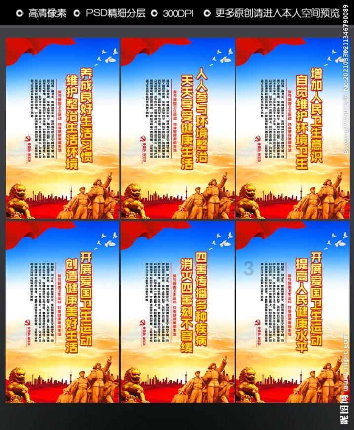 明星三缺一