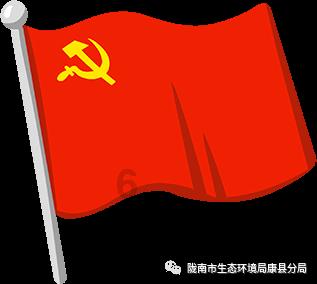 极品飞车ONLINE