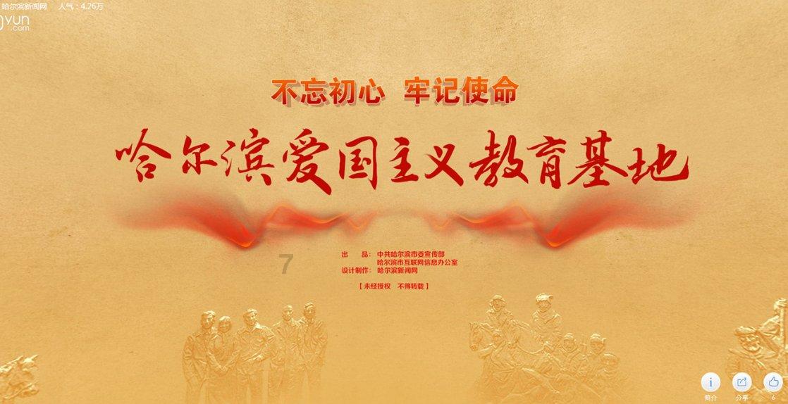 幻兽帕鲁配种表最新大全