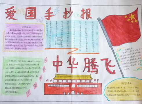 2024山东两会｜省人大代表李晓亮：牢固树立新发展理念 充分发挥造纸产业“链主”优势