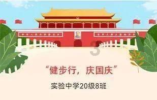 继续突破!郑钦文杀入澳网决赛