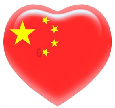 天命奇御