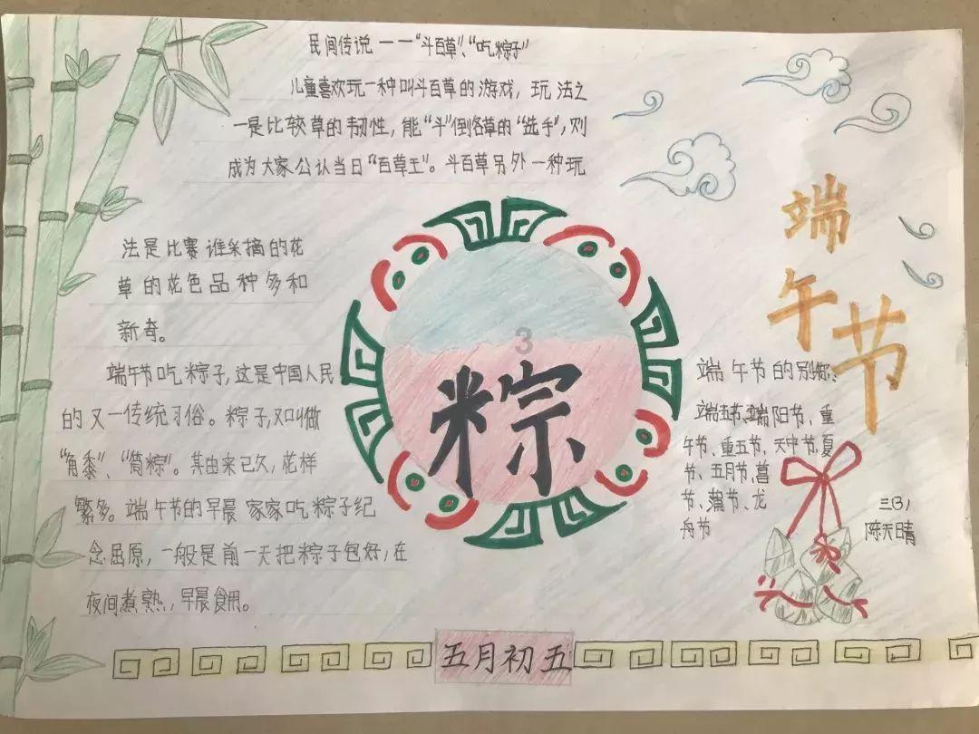 夸张是古诗那派?-专业问答平台