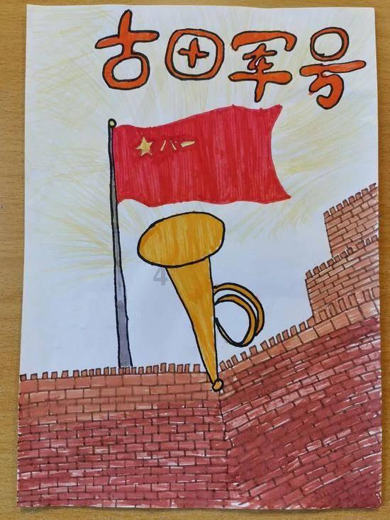 最新社保政策游戏画面