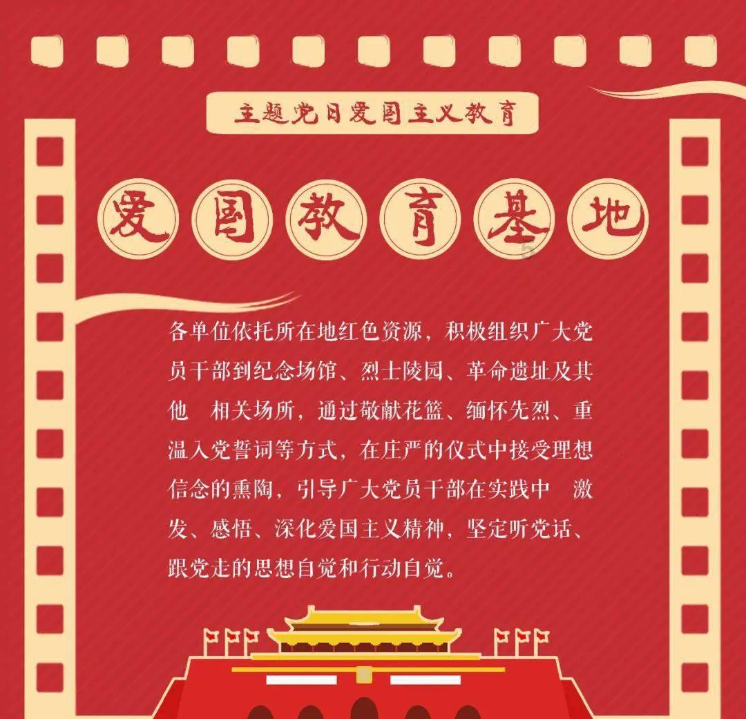 豆娃勇士3