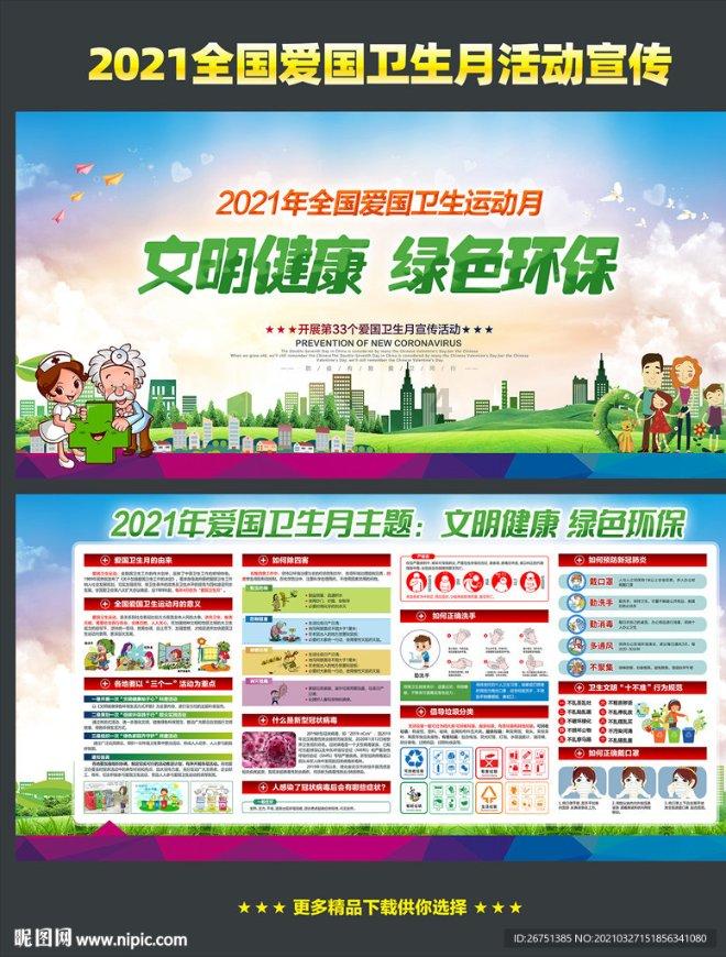 《雾锁王国》饿狼之口单手剑在哪