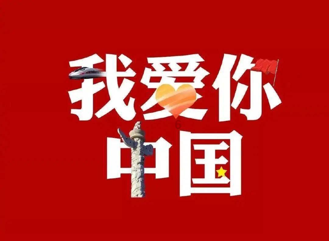 救援度假的法官