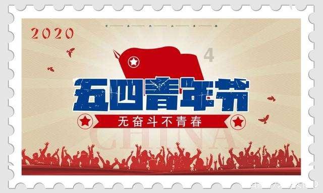 春雨直播app