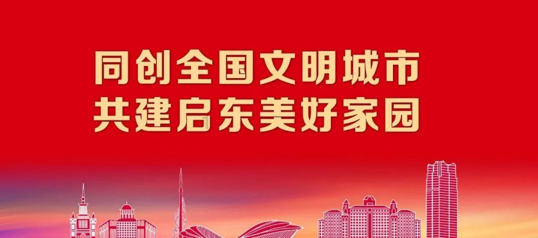小猪佩奇玩躲避球2