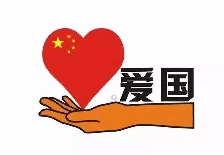 救援旅行男孩