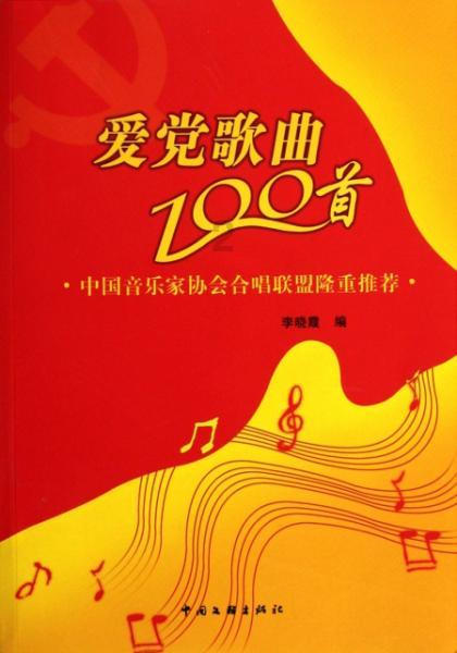 情侣之间该不该翻手机呢？游戏画面