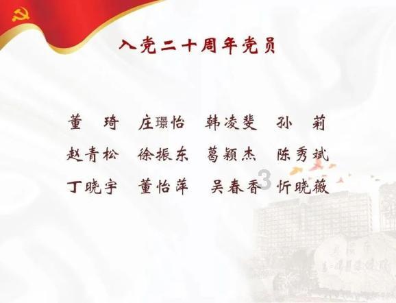 逃离世界杯的现场