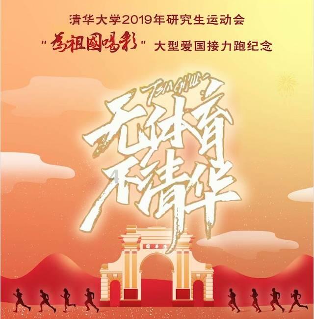 逃离蜥蜴森林
