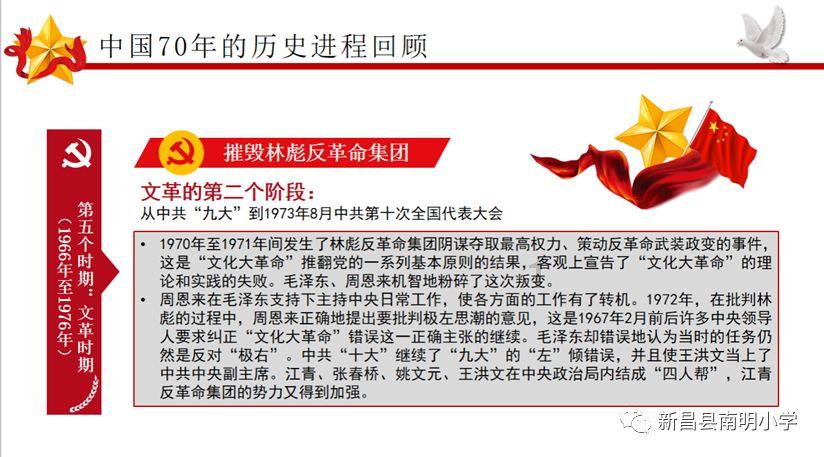 仿写面对小夜莺感到羞愧的句子?-专业问答平台,快速解答您的疑问