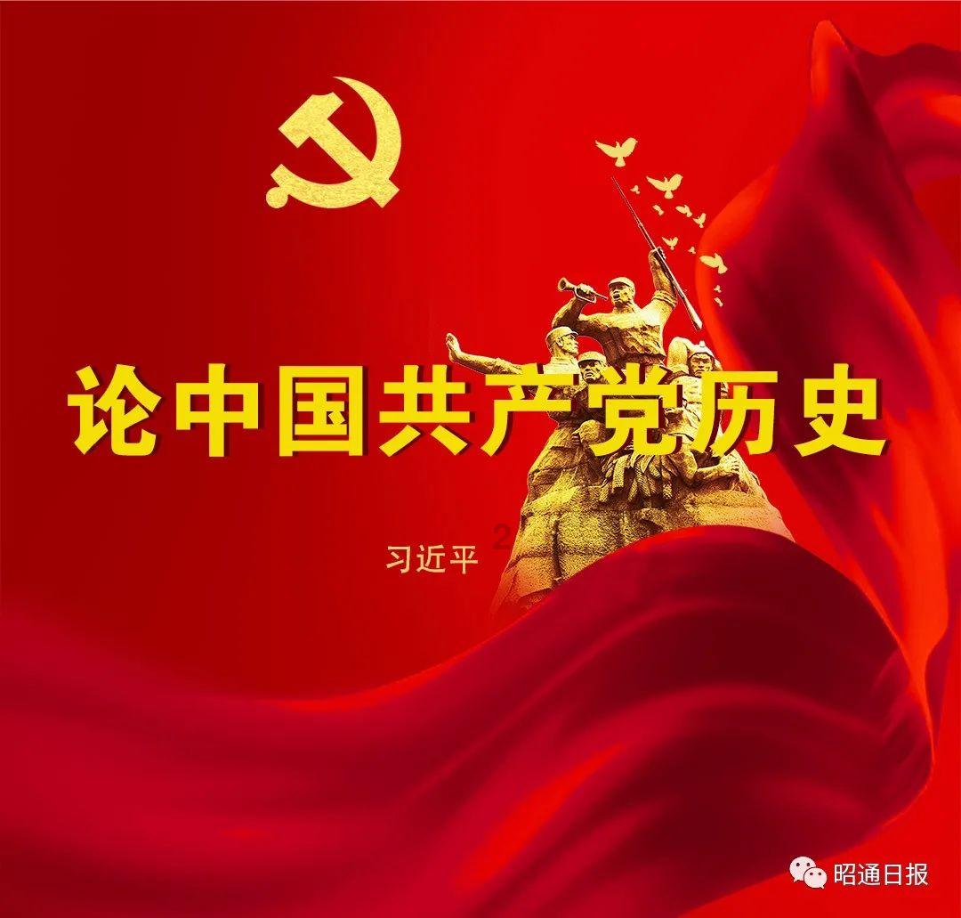逃出诡异庄园