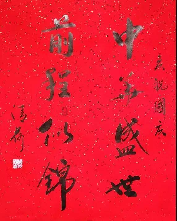 黔中出好茶 好茶贵在早 || 黔西南全力推进茶产业高质量发展