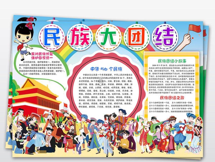 美媒:以军方首次承认在加沙掘墓移尸 称为搜寻被扣人员遗骸