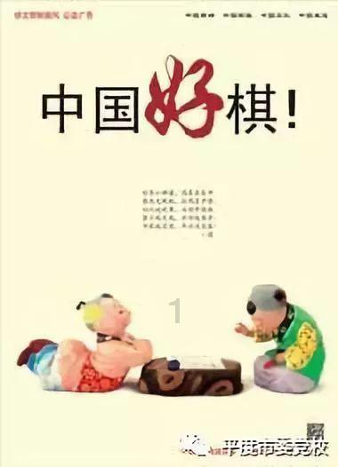 六边形消除