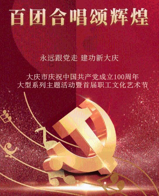 《驯龙高手》真人电影开拍 导演大赞镜头惊艳