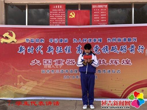 福州和济南哪里更好，更适合工作、学习和生活？游戏画面